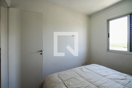 Apartamento à venda com 62m², 3 quartos e 1 vagaQuarto