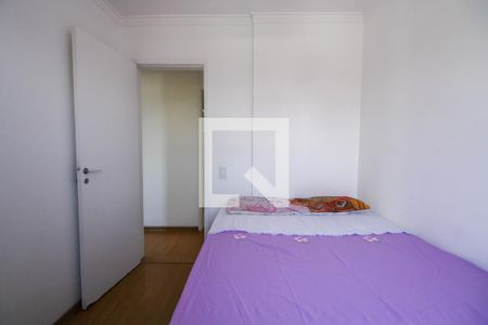 Apartamento à venda com 62m², 3 quartos e 1 vagaQuarto 