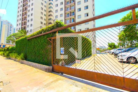 Apartamento à venda com 62m², 3 quartos e 1 vagaFachada 