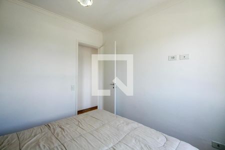 Apartamento à venda com 62m², 3 quartos e 1 vagaQuarto 