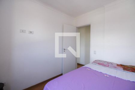 Apartamento à venda com 62m², 3 quartos e 1 vagaQuarto 