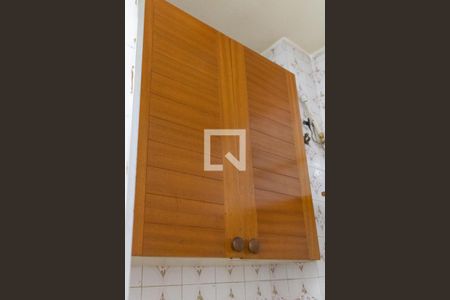 Apartamento para alugar com 72m², 2 quartos e sem vaga Apartamento para alugar com 72m², 2 quartos e sem vagaÁrea de Serviço