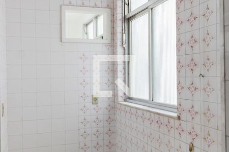 Apartamento para alugar com 72m², 2 quartos e sem vaga Apartamento para alugar com 72m², 2 quartos e sem vagaÁrea de Serviço