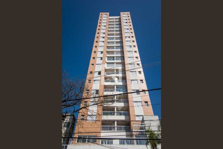 Apartamento à venda com 80m², 3 quartos e 1 vaga Apartamento à venda com 80m², 3 quartos e 1 vagaFachada