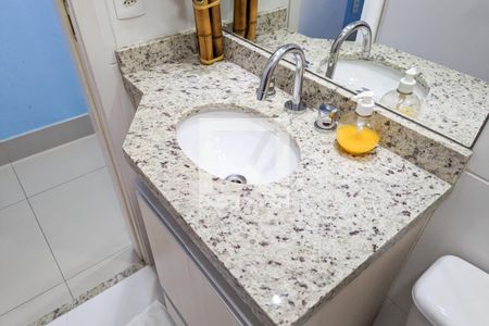 Apartamento à venda com 80m², 3 quartos e 1 vaga Apartamento à venda com 80m², 3 quartos e 1 vagaBanheiro