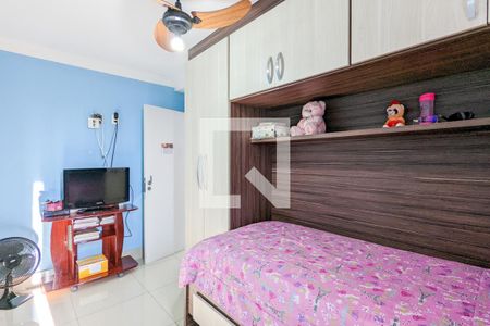 Apartamento à venda com 80m², 3 quartos e 1 vaga Apartamento à venda com 80m², 3 quartos e 1 vagaQuarto 2
