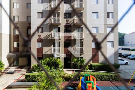 Apartamento para alugar com 47m², 2 quartos e 1 vaga Apartamento para alugar com 47m², 2 quartos e 1 vagaVista