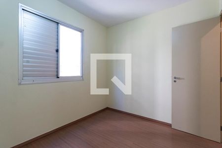 Quarto 1 de apartamento para alugar com 2 quartos, 47m² em Cambuci, São Paulo