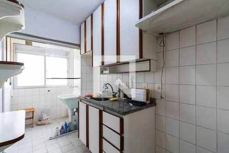 Apartamento para alugar com 47m², 2 quartos e 1 vaga Apartamento para alugar com 47m², 2 quartos e 1 vagaCozinha