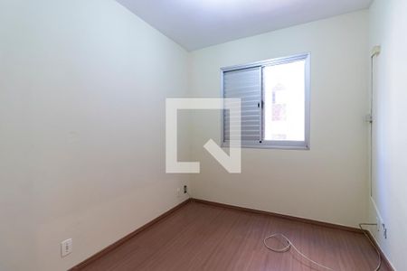 Apartamento para alugar com 47m², 2 quartos e 1 vaga Apartamento para alugar com 47m², 2 quartos e 1 vagaQuarto 2