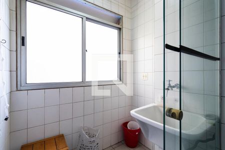 Apartamento para alugar com 47m², 2 quartos e 1 vaga Apartamento para alugar com 47m², 2 quartos e 1 vagaÁrea de Serviço