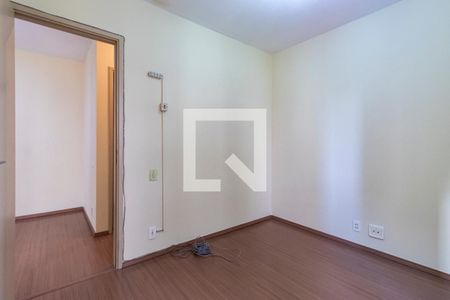Apartamento para alugar com 47m², 2 quartos e 1 vaga Apartamento para alugar com 47m², 2 quartos e 1 vagaQuarto 1