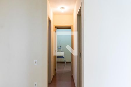 Apartamento para alugar com 47m², 2 quartos e 1 vaga Apartamento para alugar com 47m², 2 quartos e 1 vagaCorredor
