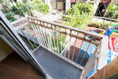 Apartamento para alugar com 47m², 2 quartos e 1 vaga Apartamento para alugar com 47m², 2 quartos e 1 vagaVaranda