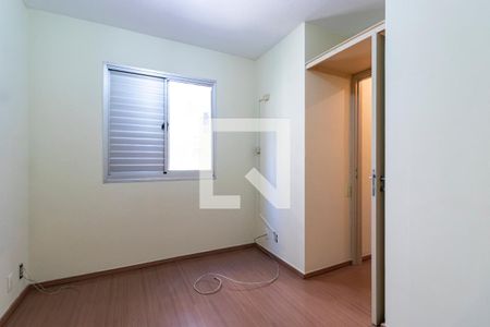 Apartamento para alugar com 47m², 2 quartos e 1 vaga Apartamento para alugar com 47m², 2 quartos e 1 vagaQuarto 2