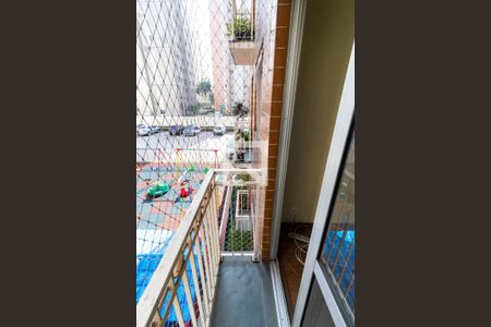 Apartamento para alugar com 47m², 2 quartos e 1 vaga Apartamento para alugar com 47m², 2 quartos e 1 vagaVaranda