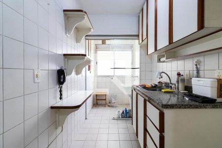 Apartamento para alugar com 47m², 2 quartos e 1 vaga Apartamento para alugar com 47m², 2 quartos e 1 vagaCozinha