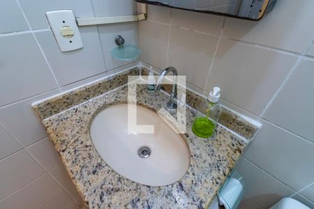 Apartamento para alugar com 47m², 2 quartos e 1 vaga Apartamento para alugar com 47m², 2 quartos e 1 vagaBanheiro