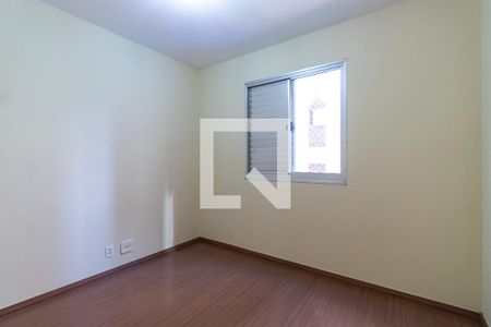 Apartamento para alugar com 47m², 2 quartos e 1 vaga Apartamento para alugar com 47m², 2 quartos e 1 vagaQuarto 1