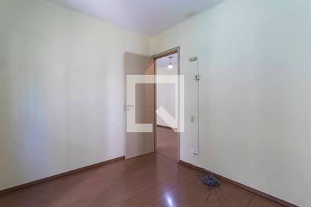 Apartamento para alugar com 47m², 2 quartos e 1 vaga Apartamento para alugar com 47m², 2 quartos e 1 vagaQuarto 1