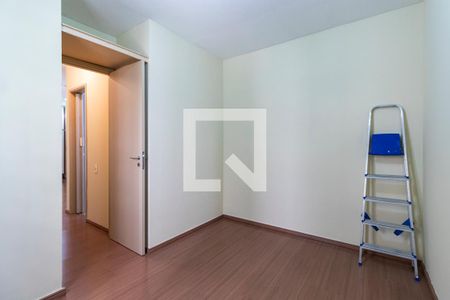 Apartamento para alugar com 47m², 2 quartos e 1 vaga Apartamento para alugar com 47m², 2 quartos e 1 vagaQuarto 2