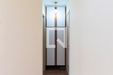 Apartamento para alugar com 47m², 2 quartos e 1 vaga Apartamento para alugar com 47m², 2 quartos e 1 vagaEntrada