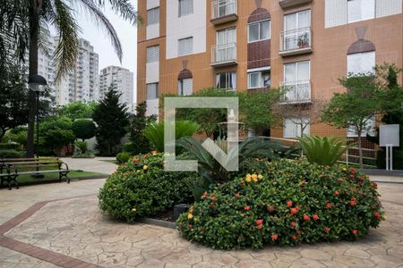 Apartamento para alugar com 47m², 2 quartos e 1 vagaÁrea comum - Jardim de entrada