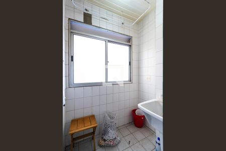 Apartamento para alugar com 47m², 2 quartos e 1 vaga Apartamento para alugar com 47m², 2 quartos e 1 vagaÁrea de Serviço