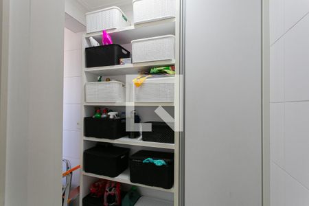 Apartamento à venda com 107m², 2 quartos e 2 vagasÁrea de Serviço