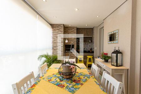 Apartamento à venda com 107m², 2 quartos e 2 vagasVaranda gourmet