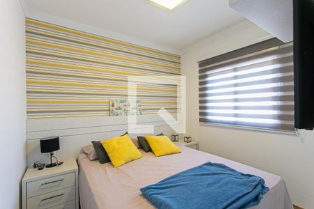 Apartamento à venda com 107m², 2 quartos e 2 vagasSuíte 1
