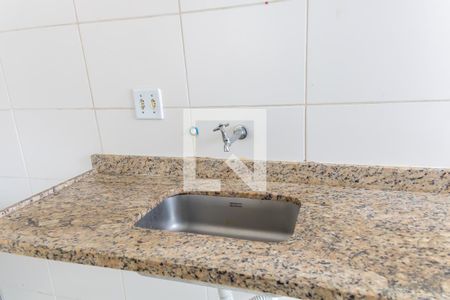 Apartamento para alugar com 75m², 2 quartos e 1 vaga Apartamento para alugar com 75m², 2 quartos e 1 vagaCozinha