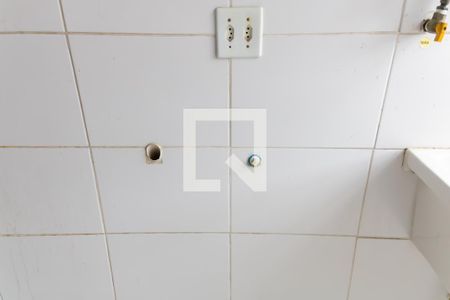 Apartamento para alugar com 75m², 2 quartos e 1 vaga Apartamento para alugar com 75m², 2 quartos e 1 vagaÁrea de Serviço