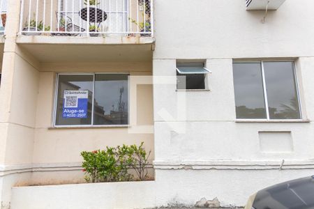 Apartamento para alugar com 75m², 2 quartos e 1 vaga Apartamento para alugar com 75m², 2 quartos e 1 vagaFachada