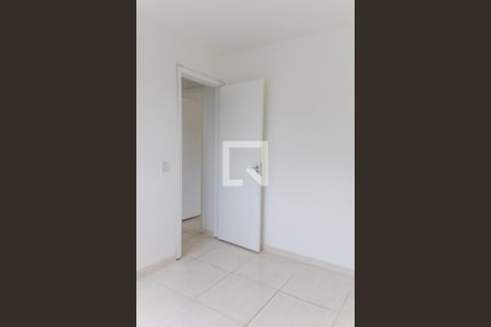 Apartamento para alugar com 75m², 2 quartos e 1 vaga Apartamento para alugar com 75m², 2 quartos e 1 vagaQuarto 2