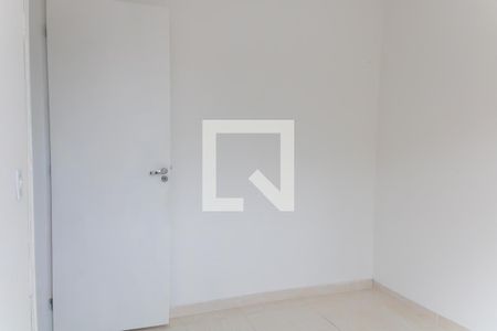 Apartamento para alugar com 75m², 2 quartos e 1 vaga Apartamento para alugar com 75m², 2 quartos e 1 vagaQuarto 2