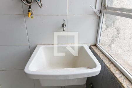 Apartamento para alugar com 75m², 2 quartos e 1 vaga Apartamento para alugar com 75m², 2 quartos e 1 vagaÁrea de Serviço