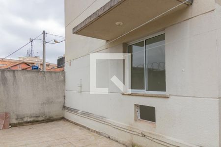 Apartamento para alugar com 75m², 2 quartos e 1 vaga Apartamento para alugar com 75m², 2 quartos e 1 vagaÁrea de Serviço