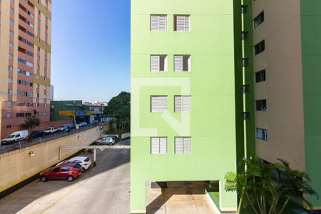Apartamento para alugar com 65m², 2 quartos e 1 vaga Apartamento para alugar com 65m², 2 quartos e 1 vagaVista