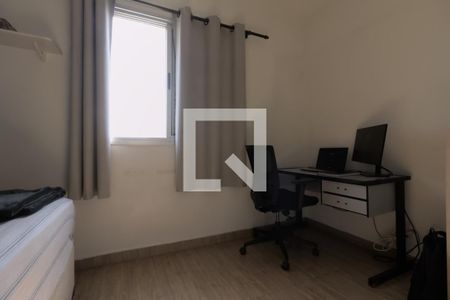 Apartamento à venda com 50m², 2 quartos e 1 vagaQuarto 2