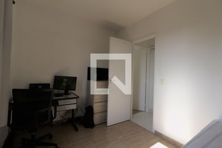 Apartamento à venda com 50m², 2 quartos e 1 vagaQuarto 2