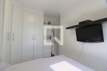 Quarto 1 de apartamento à venda com 2 quartos, 50m² em Barra Funda, São Paulo