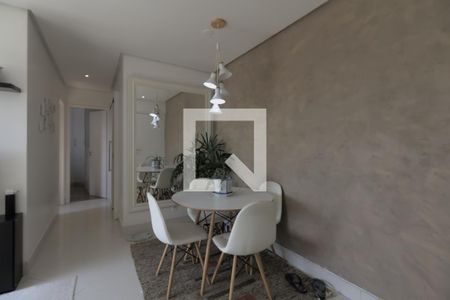 Sala de Jantar de apartamento à venda com 2 quartos, 50m² em Barra Funda, São Paulo
