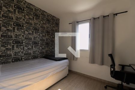 Apartamento à venda com 50m², 2 quartos e 1 vagaQuarto 2