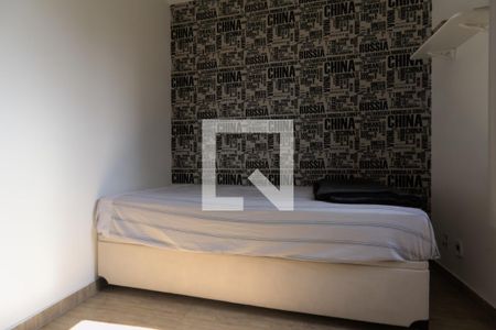 Apartamento à venda com 50m², 2 quartos e 1 vagaQuarto 2