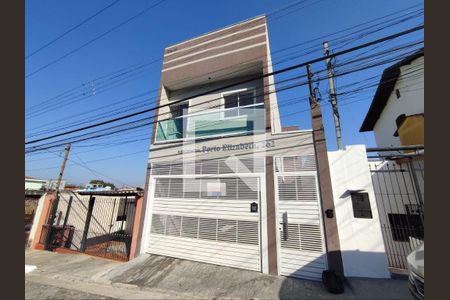 Apartamento à venda com 46m², 2 quartos e sem vaga Apartamento à venda com 46m², 2 quartos e sem vagaFachada