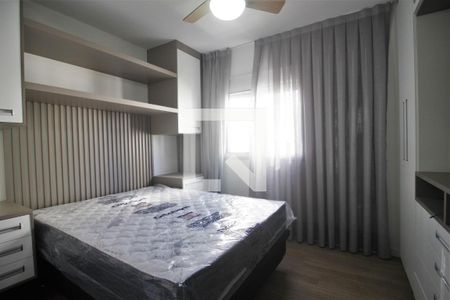 Apartamento para alugar com 41m², 1 quarto e 1 vagaSuíte