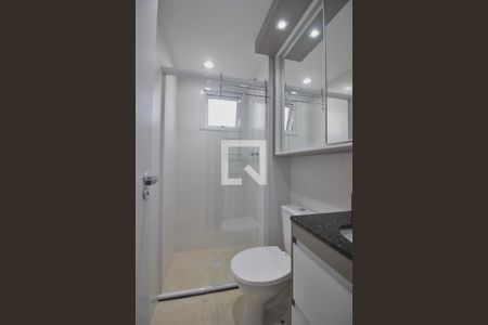 Apartamento para alugar com 41m², 1 quarto e 1 vagaBanheiro da Suíte