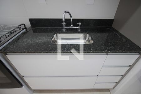 Apartamento para alugar com 41m², 1 quarto e 1 vagaPia