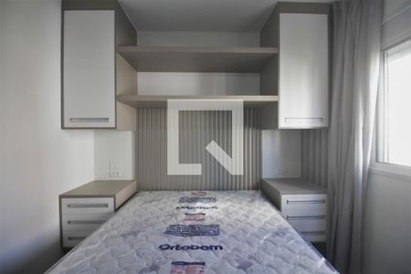 Apartamento para alugar com 41m², 1 quarto e 1 vagaSuíte